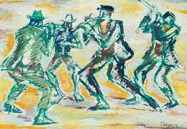 #380-31-mar-2025-lot-205-1