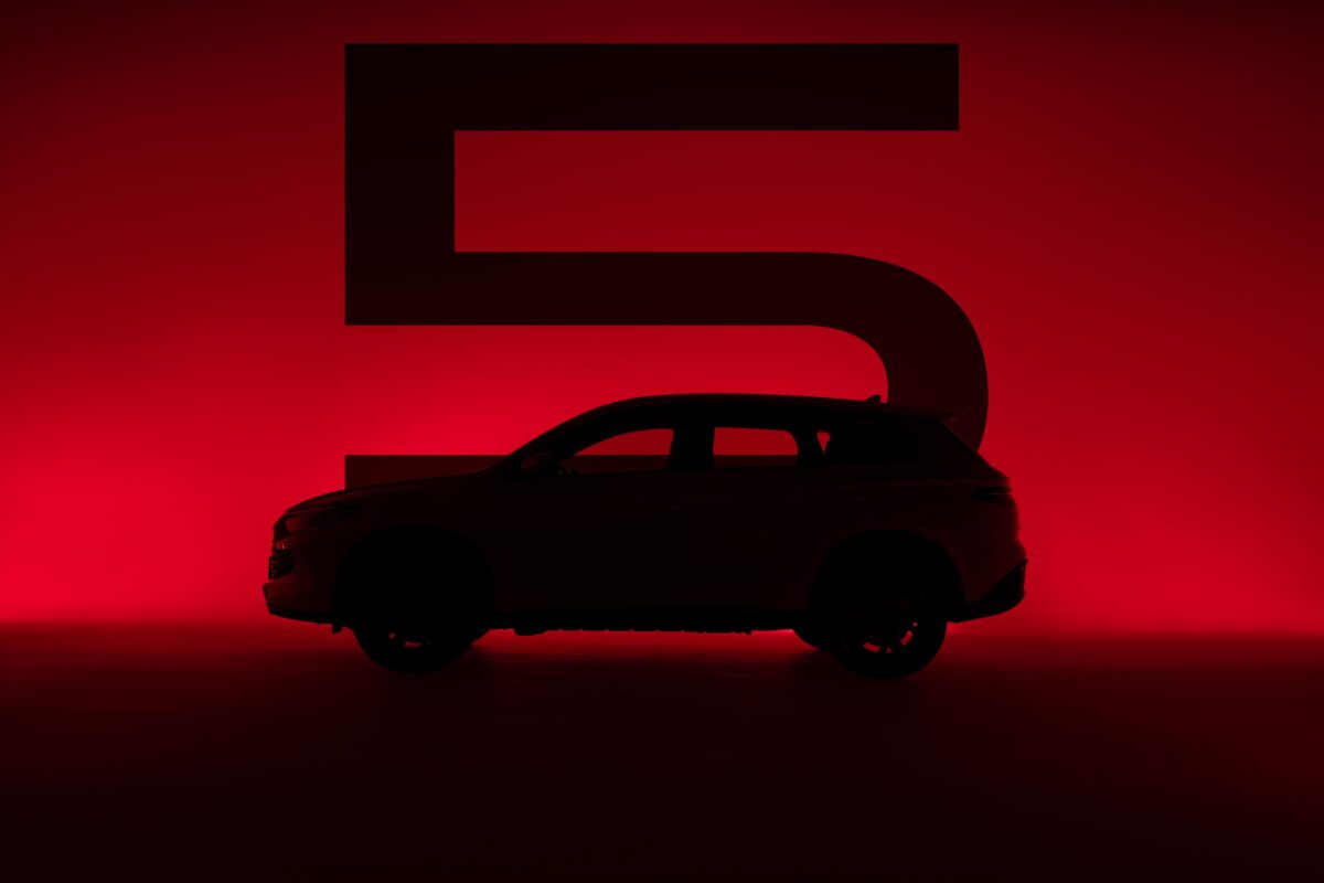 #byd Sealion 5 Teaser